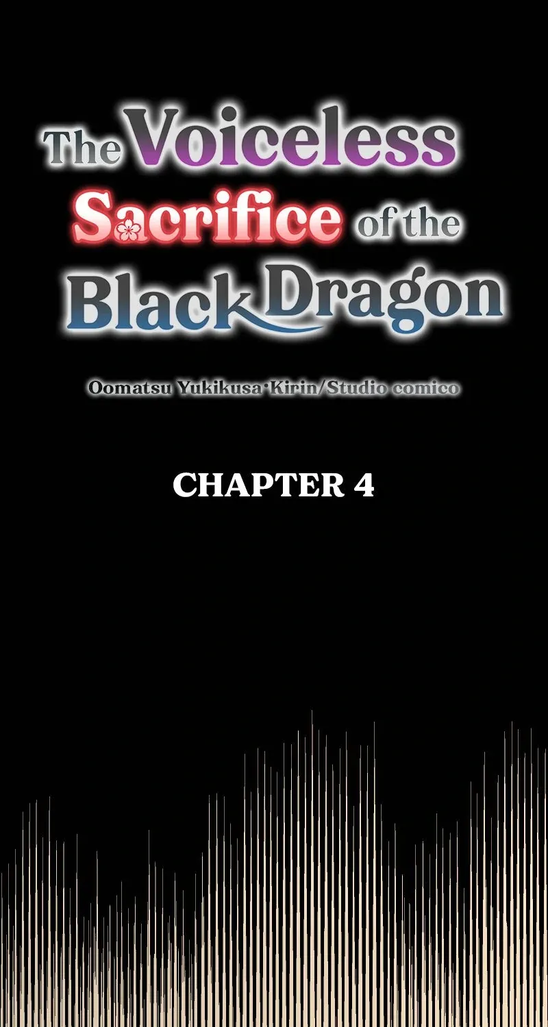 The Silent Sacrifice Princess And The Black Dragons Marriage Chapter 4 page 21 - 