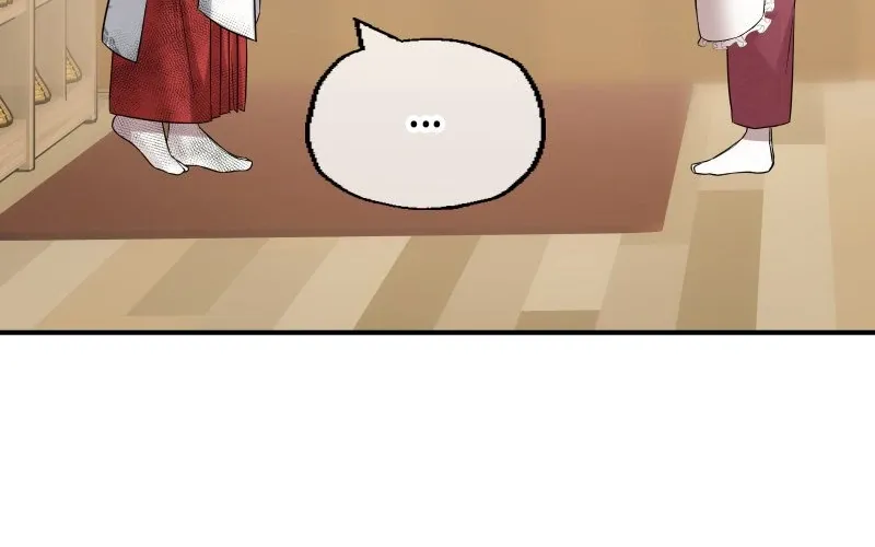 The Silent Sacrifice Princess And The Black Dragons Marriage Chapter 4 page 6 - 