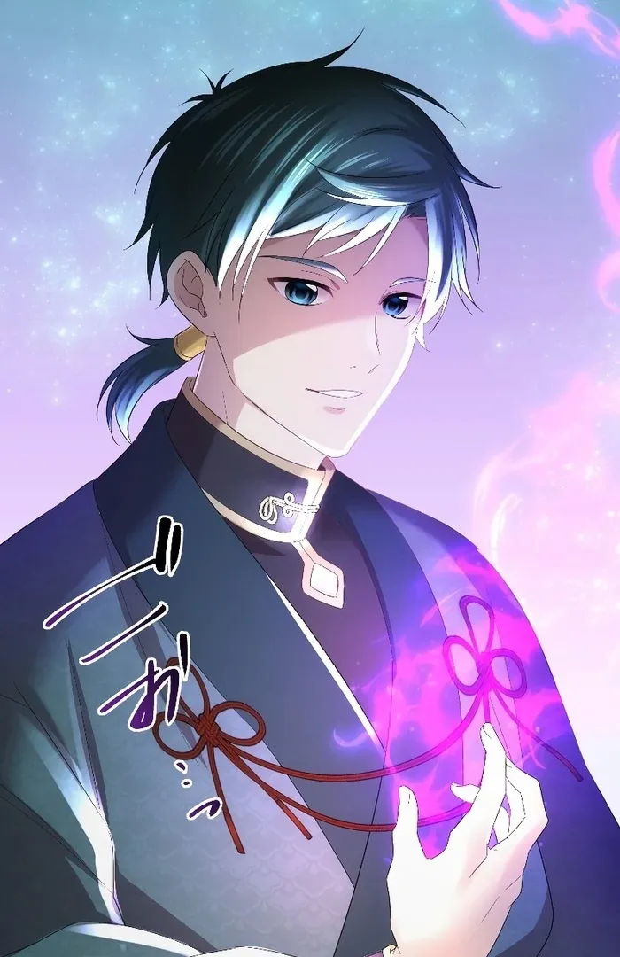 The Silent Sacrifice Princess And The Black Dragons Marriage Chapter 40 page 3 - 