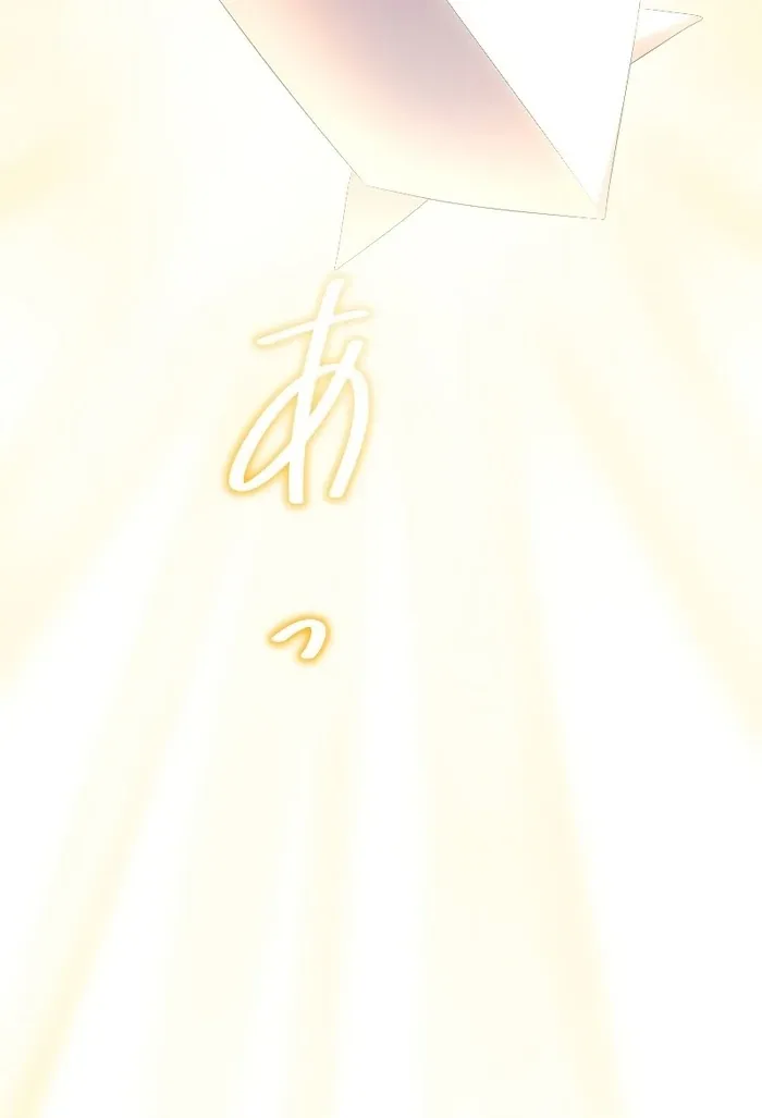 The Silent Sacrifice Princess And The Black Dragons Marriage Chapter 40 page 28 - 