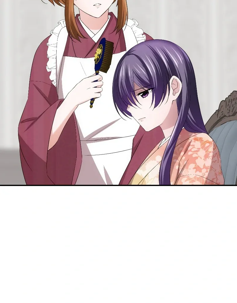 The Silent Sacrifice Princess And The Black Dragons Marriage Chapter 41 page 42 - 