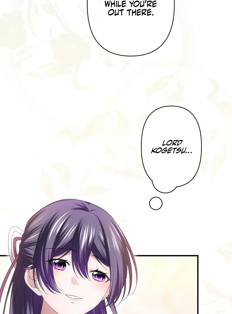 The Silent Sacrifice Princess And The Black Dragons Marriage Chapter 42 page 30 - 
