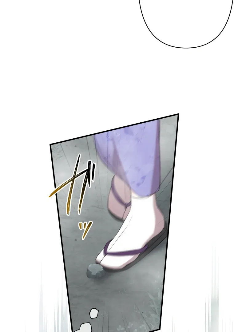 The Silent Sacrifice Princess And The Black Dragons Marriage Chapter 42 page 72 - 