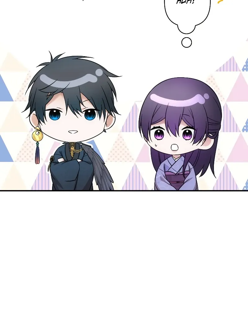 The Silent Sacrifice Princess And The Black Dragons Marriage Chapter 43 page 54 - 
