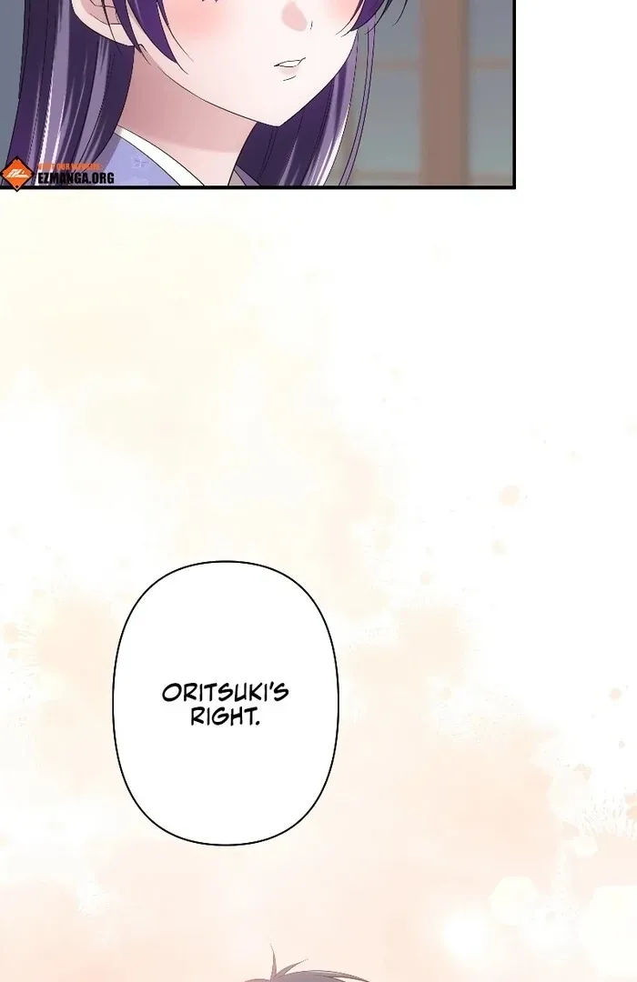 The Silent Sacrifice Princess And The Black Dragons Marriage Chapter 44 page 71 - 