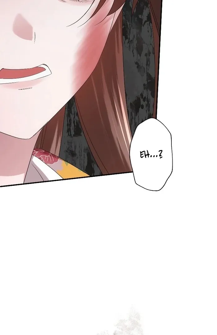 The Silent Sacrifice Princess And The Black Dragons Marriage Chapter 44 page 95 - 