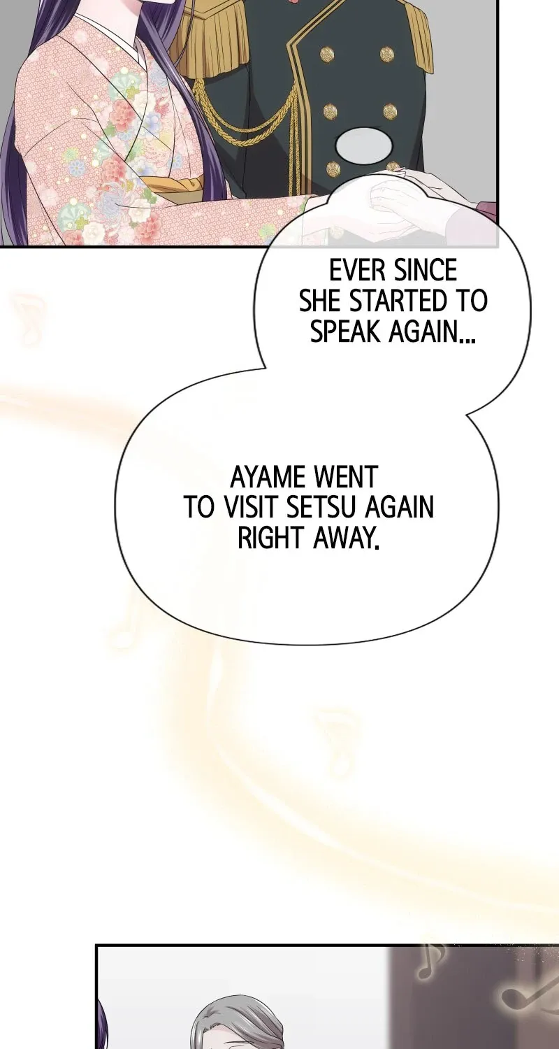 The Silent Sacrifice Princess And The Black Dragons Marriage Chapter 45 page 26 - 