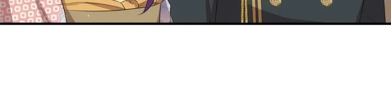 The Silent Sacrifice Princess And The Black Dragons Marriage Chapter 45 page 36 - 