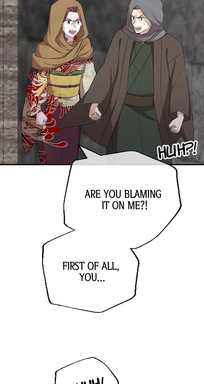 The Silent Sacrifice Princess And The Black Dragons Marriage Chapter 45 page 61 - 