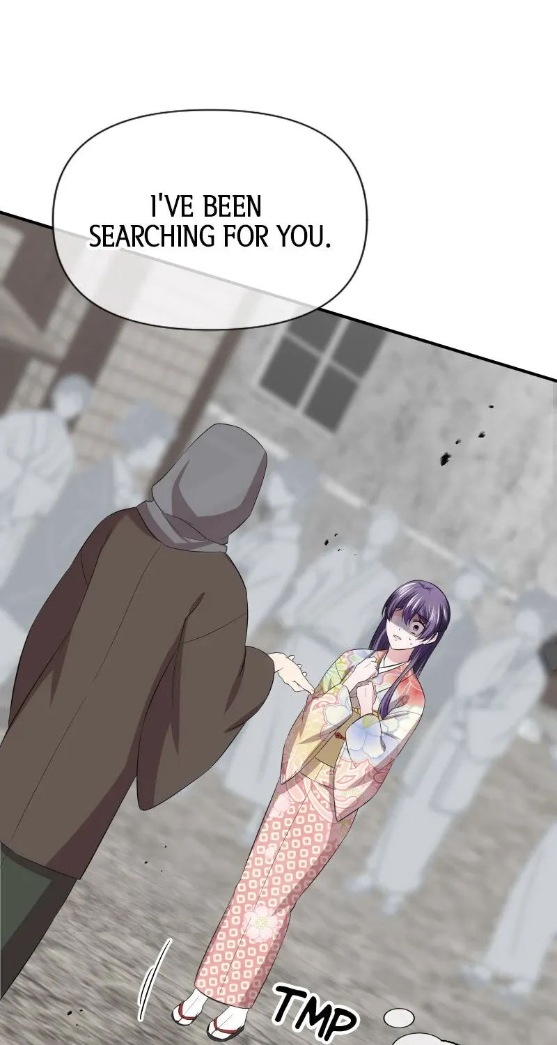 The Silent Sacrifice Princess And The Black Dragons Marriage Chapter 45 page 96 - 