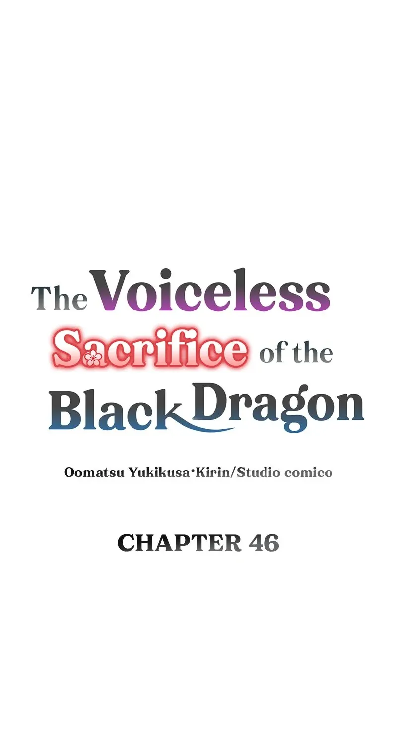The Silent Sacrifice Princess And The Black Dragons Marriage Chapter 46 page 16 - 