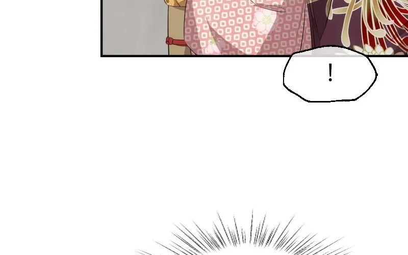 The Silent Sacrifice Princess And The Black Dragons Marriage Chapter 46 page 7 - 