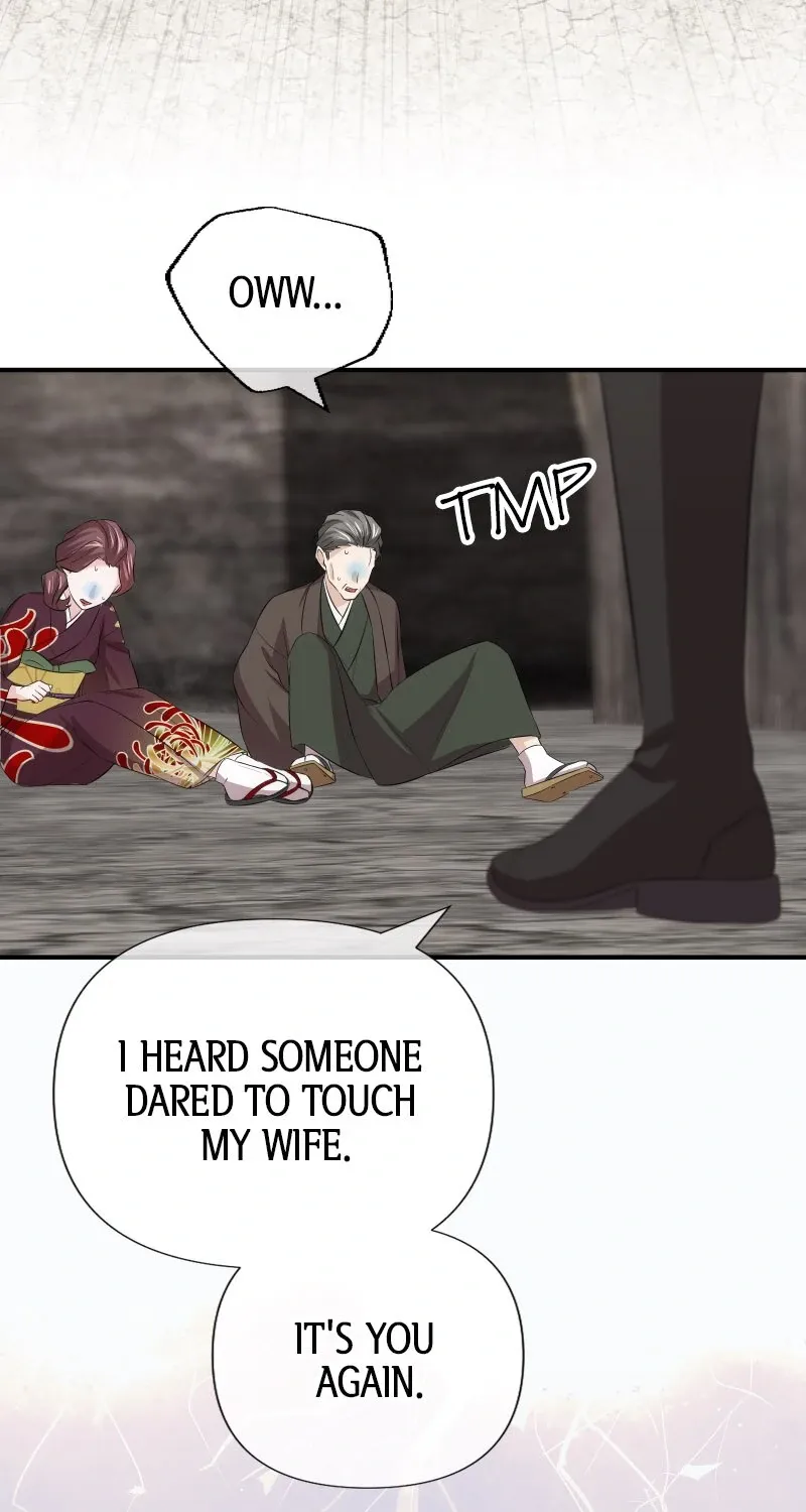 The Silent Sacrifice Princess And The Black Dragons Marriage Chapter 46 page 64 - 