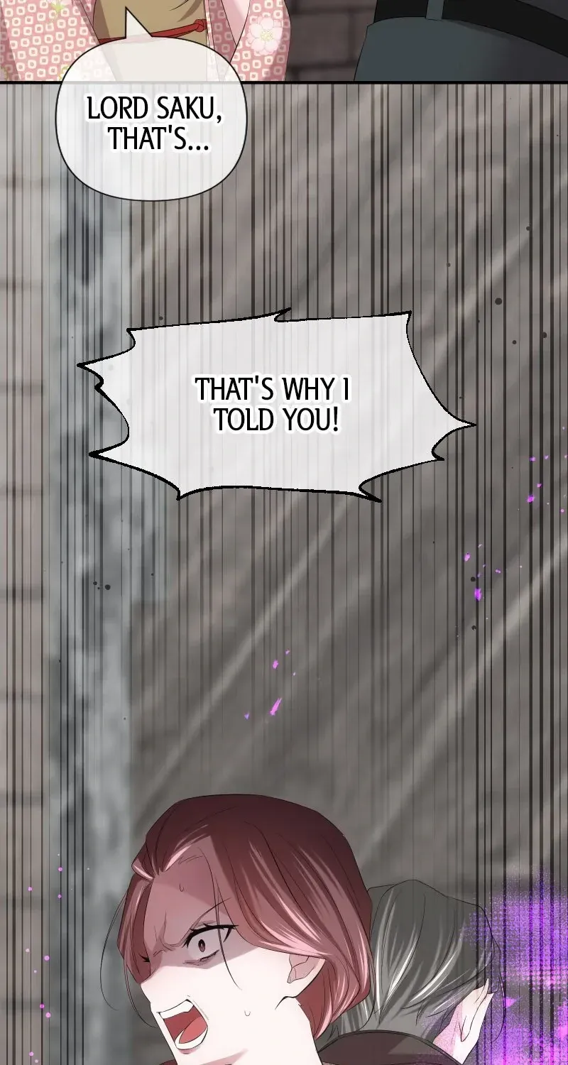The Silent Sacrifice Princess And The Black Dragons Marriage Chapter 46 page 87 - 
