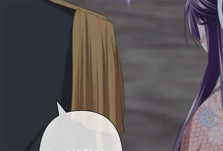 The Silent Sacrifice Princess And The Black Dragons Marriage Chapter 47 page 129 - 