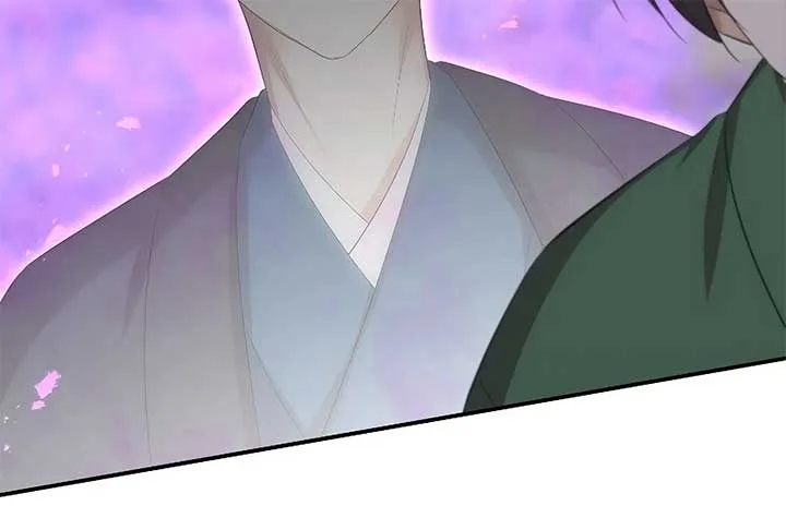 The Silent Sacrifice Princess And The Black Dragons Marriage Chapter 47 page 155 - 