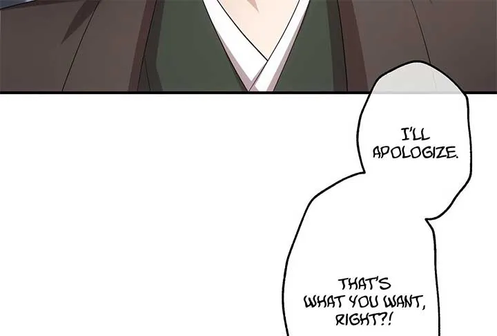The Silent Sacrifice Princess And The Black Dragons Marriage Chapter 47 page 165 - 