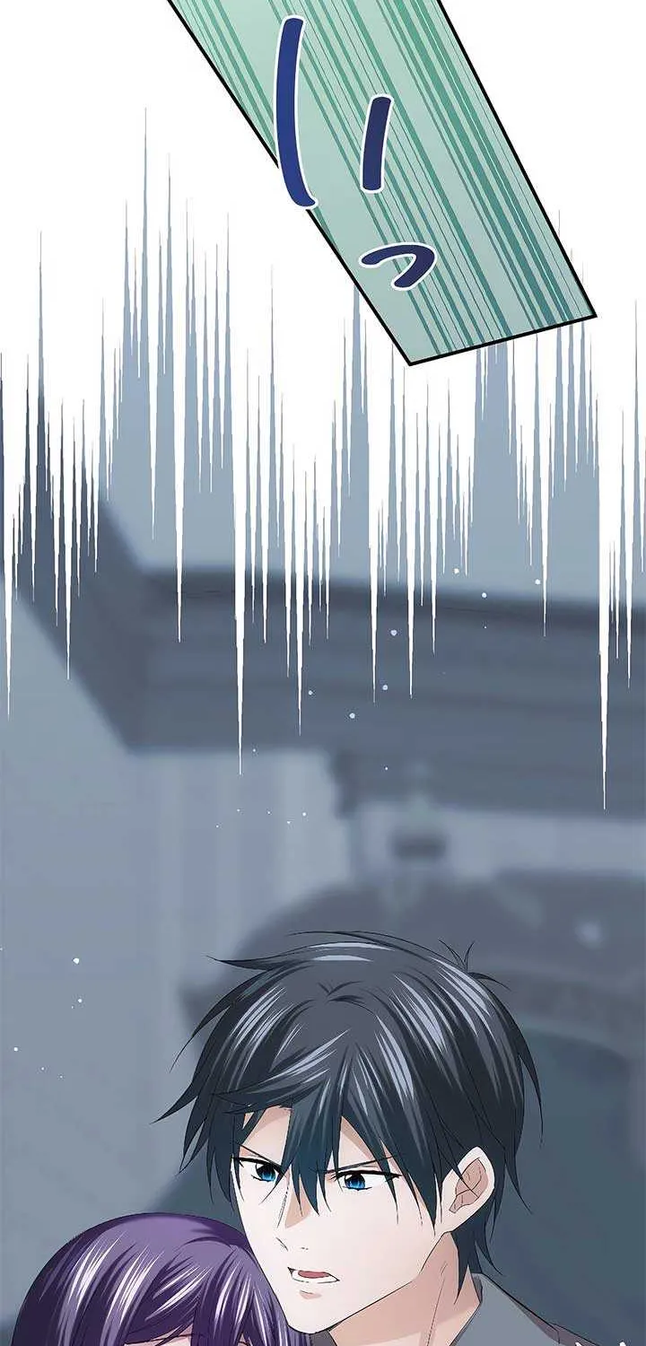 The Silent Sacrifice Princess And The Black Dragons Marriage Chapter 47 page 231 - 