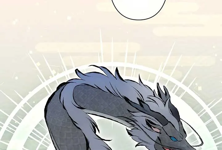 The Silent Sacrifice Princess And The Black Dragons Marriage Chapter 47 page 41 - 