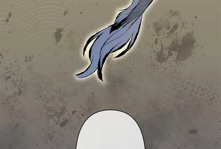 The Silent Sacrifice Princess And The Black Dragons Marriage Chapter 47 page 46 - 