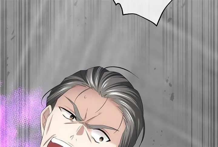 The Silent Sacrifice Princess And The Black Dragons Marriage Chapter 47 page 56 - 