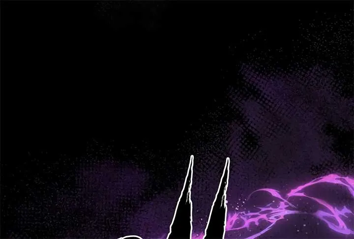 The Silent Sacrifice Princess And The Black Dragons Marriage Chapter 47 page 82 - 