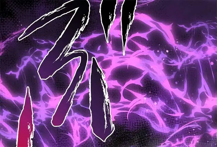 The Silent Sacrifice Princess And The Black Dragons Marriage Chapter 47 page 83 - 