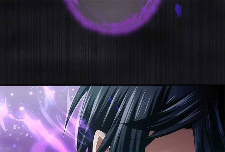 The Silent Sacrifice Princess And The Black Dragons Marriage Chapter 47 page 95 - 