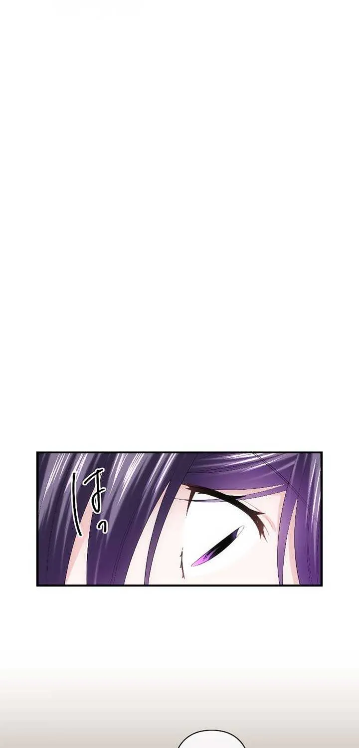 The Silent Sacrifice Princess And The Black Dragons Marriage Chapter 50 page 37 - 