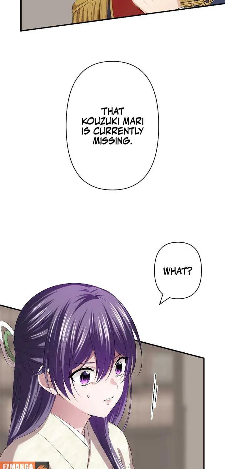The Silent Sacrifice Princess And The Black Dragons Marriage Chapter 50 page 43 - 