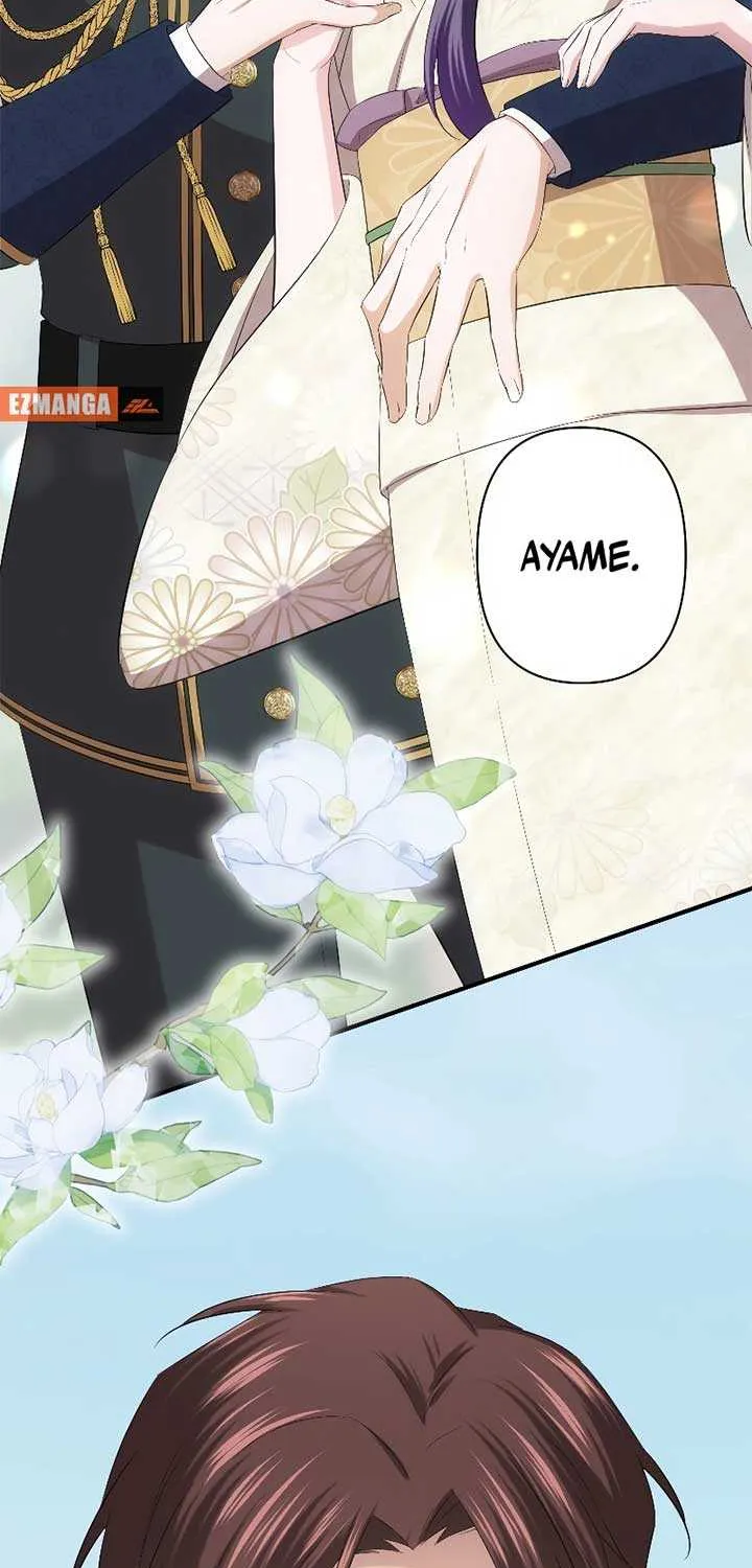 The Silent Sacrifice Princess And The Black Dragons Marriage Chapter 50 page 75 - 