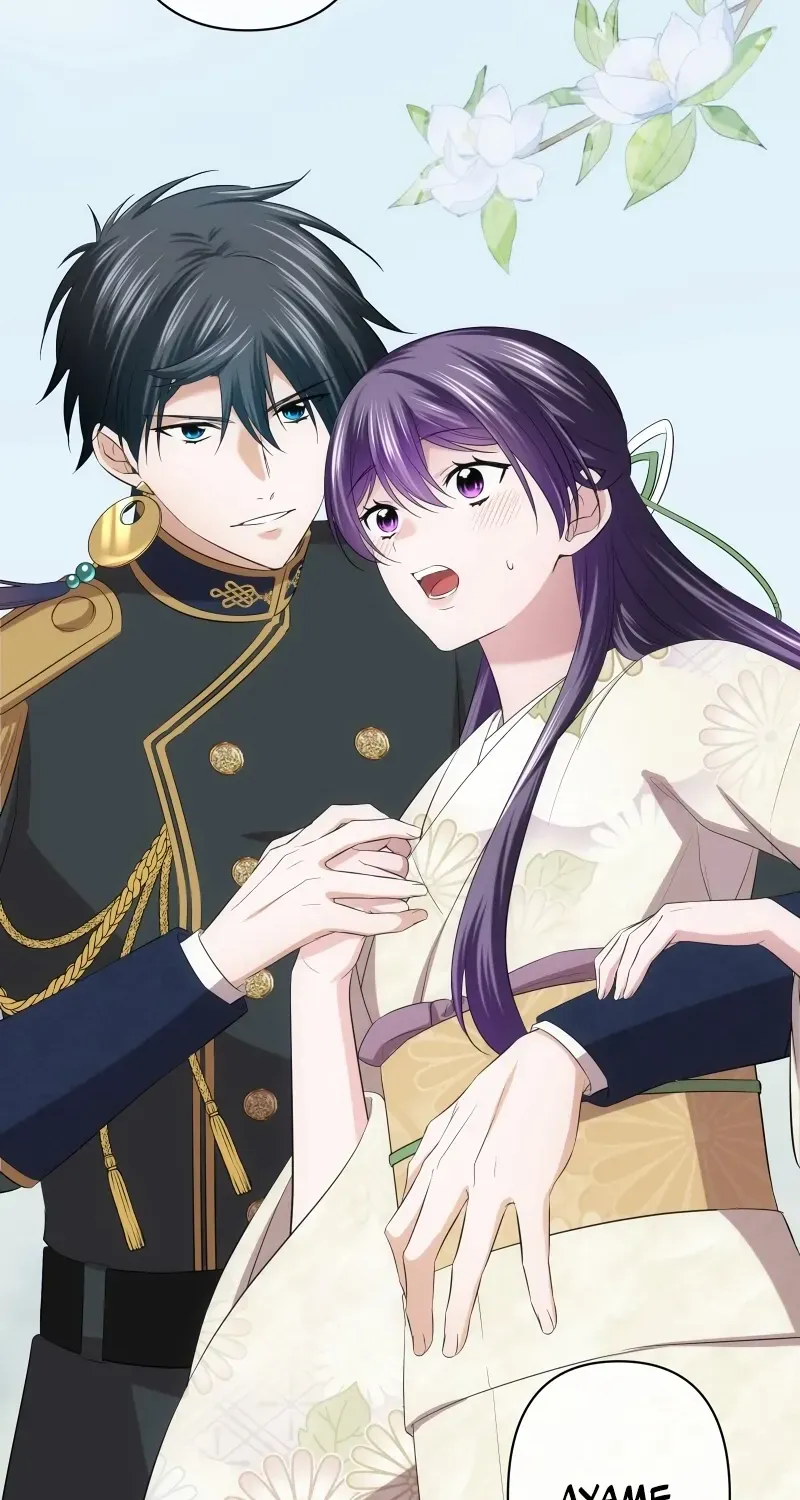 The Silent Sacrifice Princess And The Black Dragons Marriage Chapter 51 page 3 - 