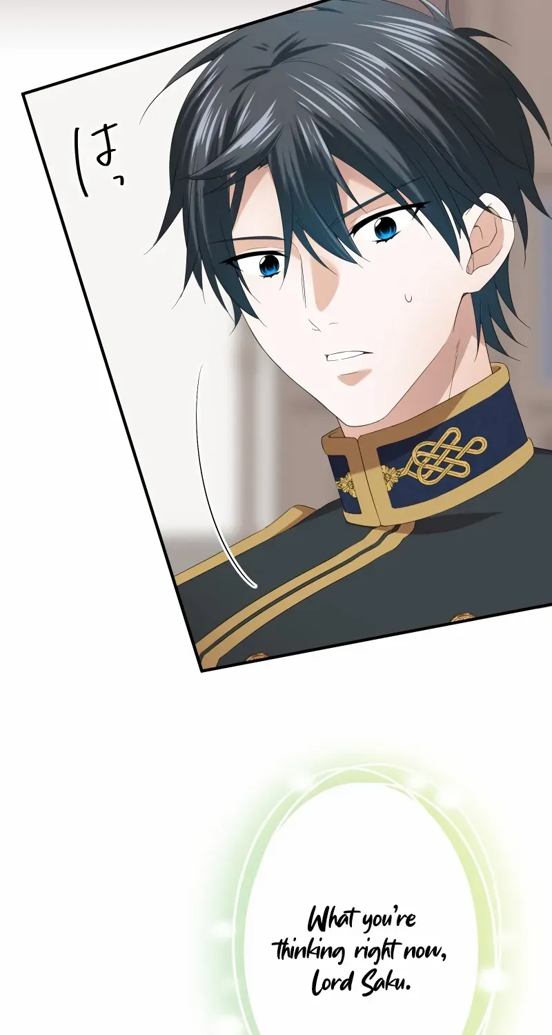 The Silent Sacrifice Princess And The Black Dragons Marriage Chapter 51 page 25 - 