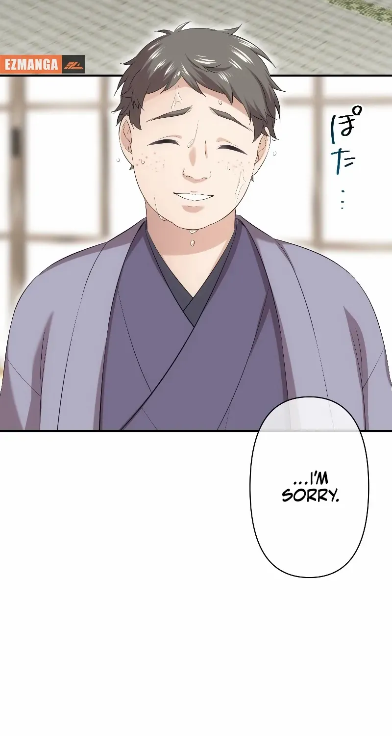 The Silent Sacrifice Princess And The Black Dragons Marriage Chapter 52 page 14 - 