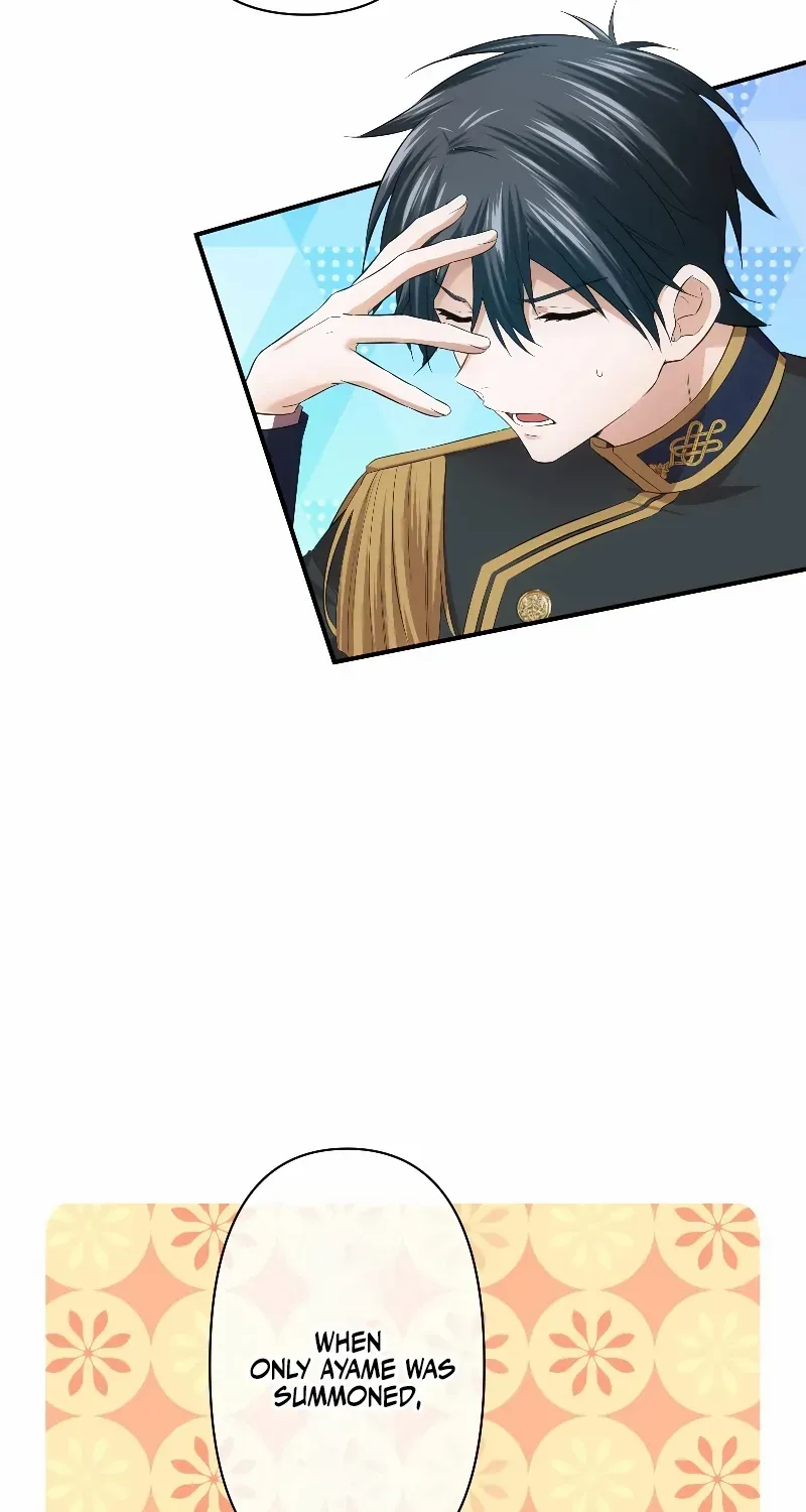 The Silent Sacrifice Princess And The Black Dragons Marriage Chapter 52 page 35 - 