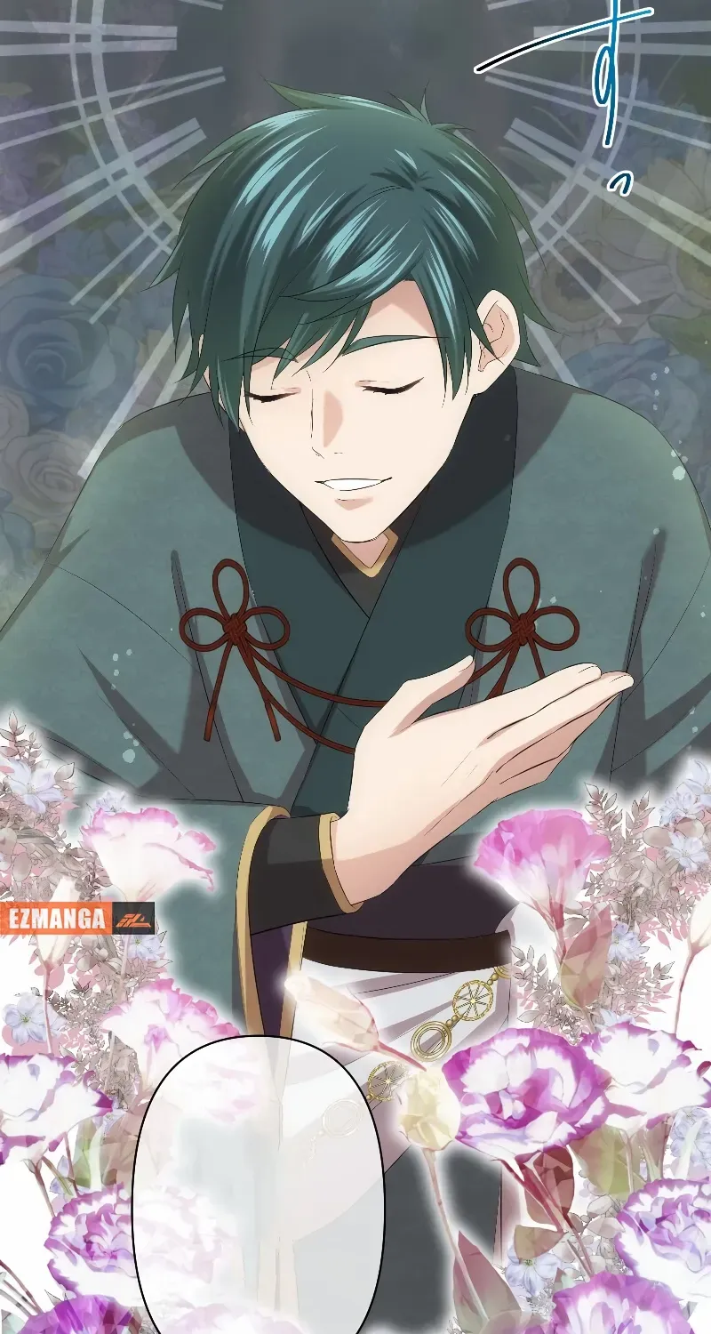 The Silent Sacrifice Princess And The Black Dragons Marriage Chapter 52 page 64 - 