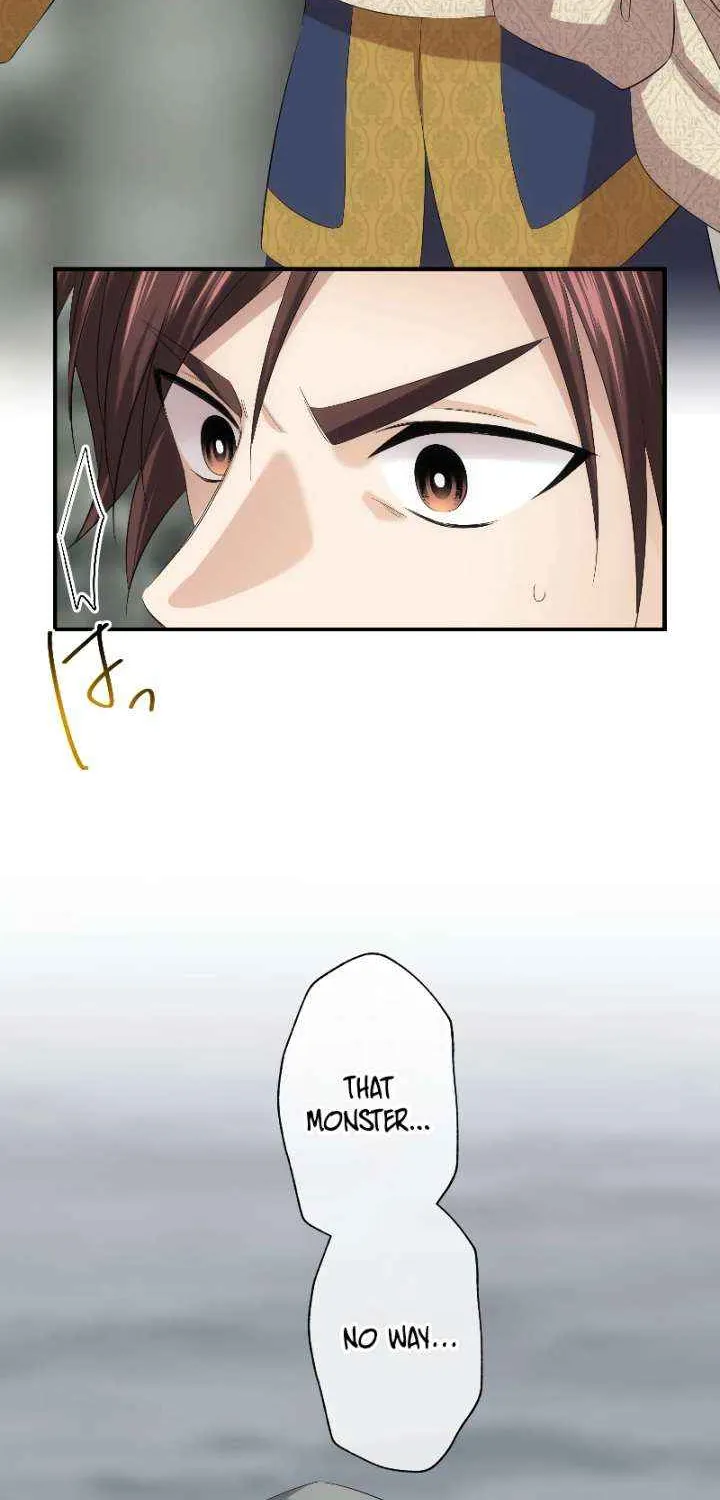 The Silent Sacrifice Princess And The Black Dragons Marriage Chapter 54 page 11 - 
