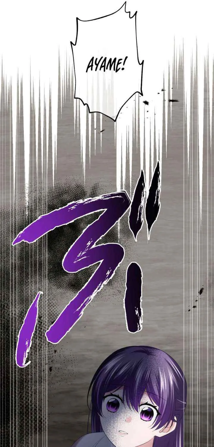 The Silent Sacrifice Princess And The Black Dragons Marriage Chapter 54 page 76 - 