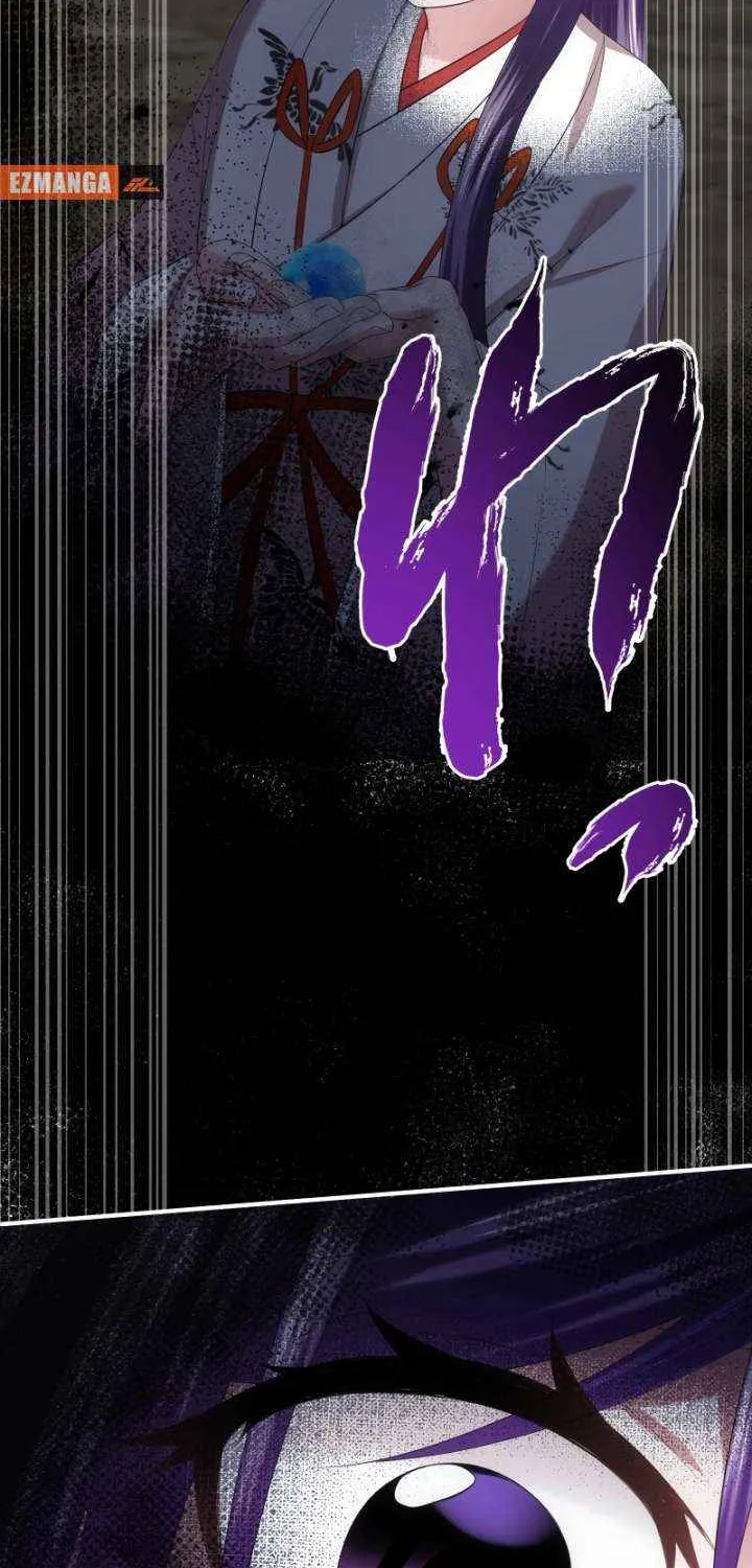 The Silent Sacrifice Princess And The Black Dragons Marriage Chapter 54 page 77 - 