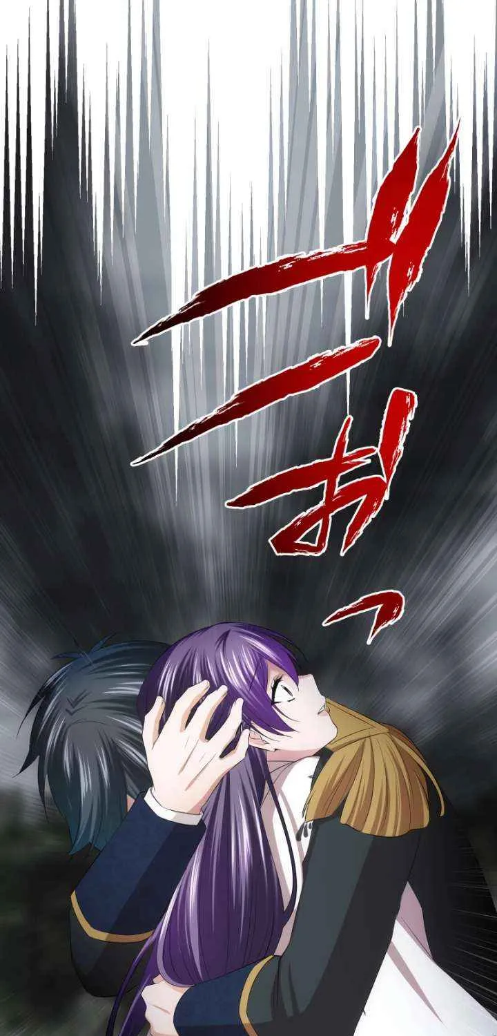 The Silent Sacrifice Princess And The Black Dragons Marriage Chapter 54 page 80 - 
