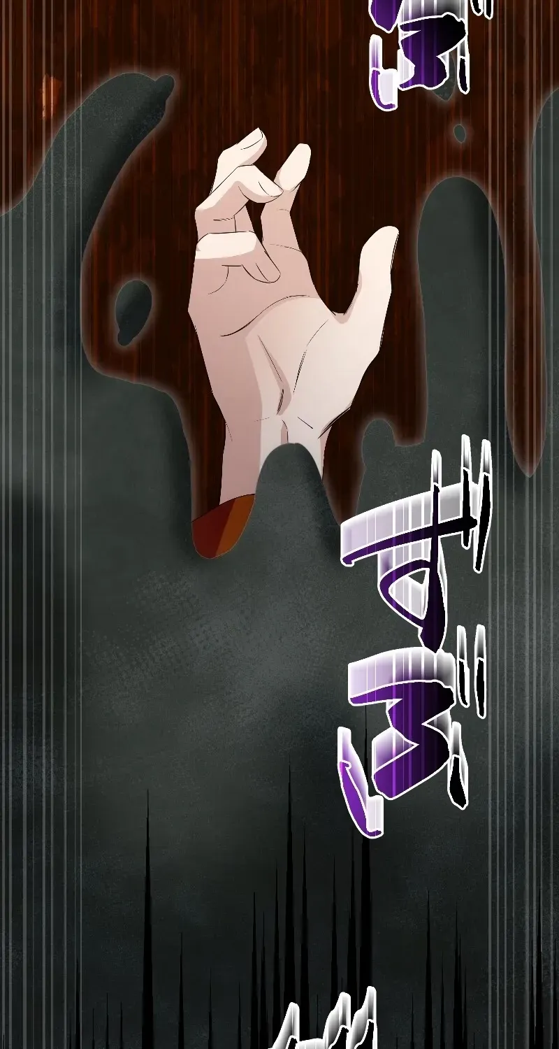 The Silent Sacrifice Princess And The Black Dragons Marriage Chapter 55 page 52 - 