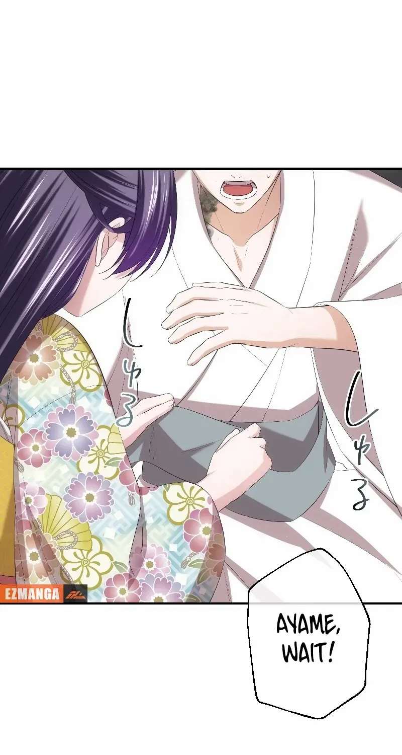 The Silent Sacrifice Princess And The Black Dragons Marriage Chapter 55 page 92 - 