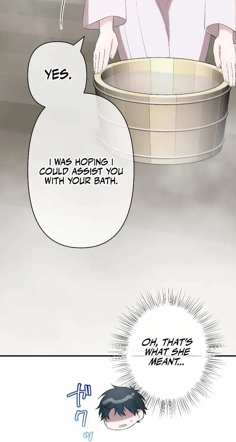 The Silent Sacrifice Princess And The Black Dragons Marriage Chapter 56 page 17 - 