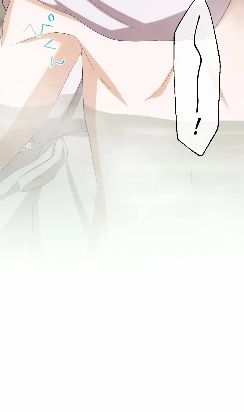 The Silent Sacrifice Princess And The Black Dragons Marriage Chapter 57 page 26 - 