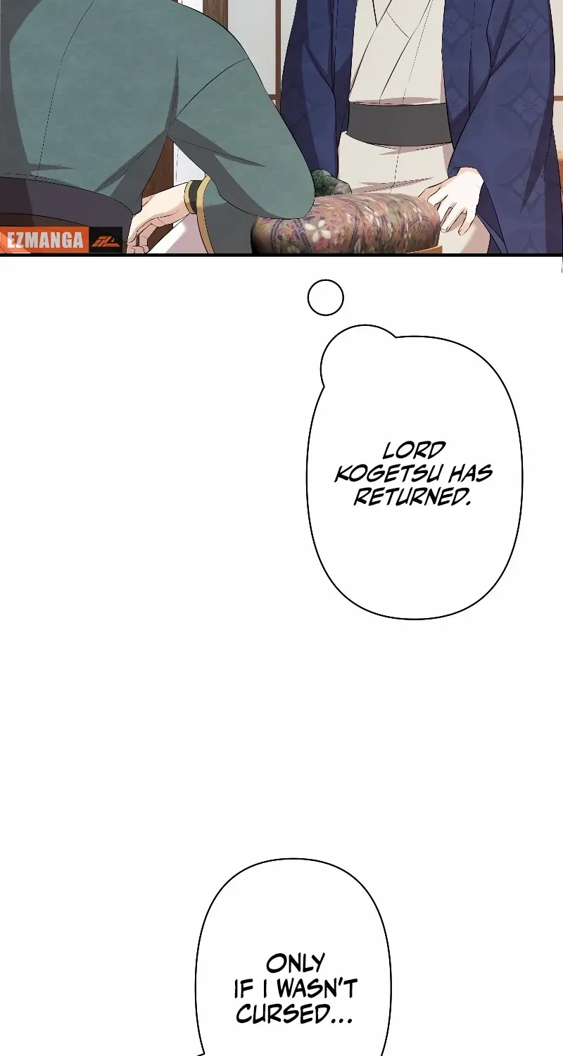 The Silent Sacrifice Princess And The Black Dragons Marriage Chapter 57 page 48 - 