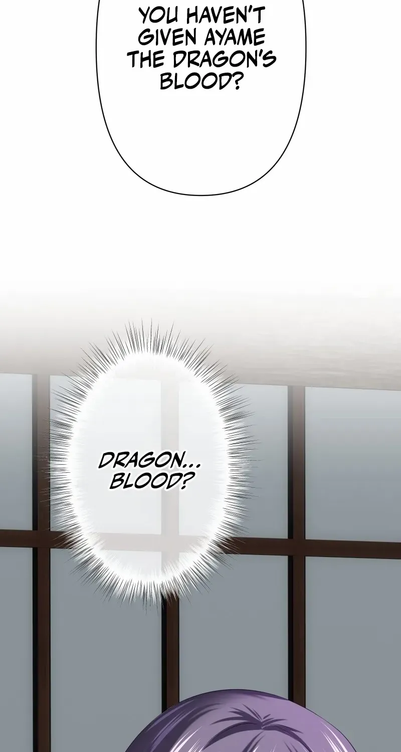 The Silent Sacrifice Princess And The Black Dragons Marriage Chapter 58 page 2 - 