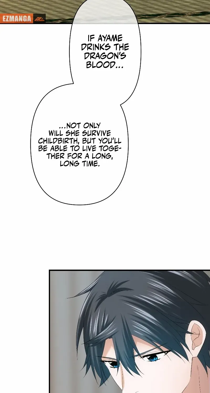 The Silent Sacrifice Princess And The Black Dragons Marriage Chapter 58 page 17 - 