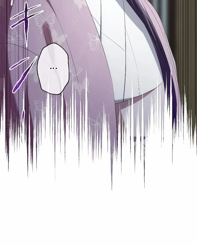 The Silent Sacrifice Princess And The Black Dragons Marriage Chapter 58 page 26 - 