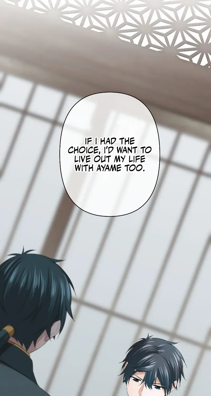 The Silent Sacrifice Princess And The Black Dragons Marriage Chapter 58 page 44 - 