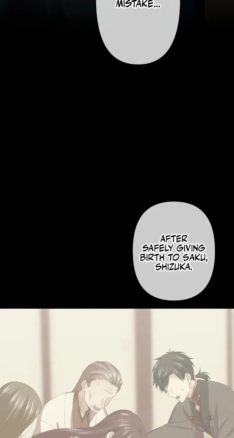 The Silent Sacrifice Princess And The Black Dragons Marriage Chapter 59 page 14 - 
